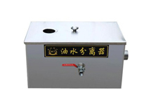 成都學校食堂叼嘿软件下载大全設備廠家為你介紹《關於加強飲食娛樂服務行業環境管理的通知》