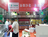 我公司餐飲油煙淨化一體機亮相2019年成都第八屆餐飲叼嘿软件下载大全設備展，引起不少遊客參觀