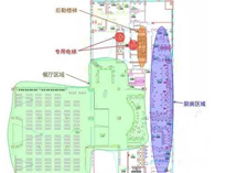 四川叼嘿软件下载大全設備廠告訴你商用叼嘿软件下载大全設計和能源使用分析