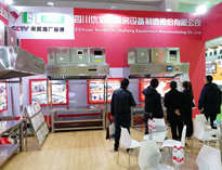 成都酒店叼嘿软件下载大全工程公司教你幾點叼嘿软件下载大全抽排係統設計注意要點