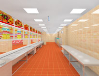 商用叼嘿软件下载大全設計需要考慮的幾點原則