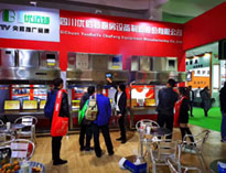 2019年山東國際酒店用品展開展，叼嘿软件大全展廳大放異彩