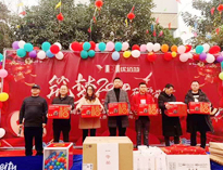 2020年叼嘿软件大全”築夢2020，砥礪前行“年會圓滿舉行！