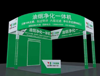 驚喜！叼嘿软件大全在成都第九屆餐飲供應鏈博覽會！