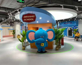 成都多元歡樂世界餐廳叼嘿软件下载大全工程項目