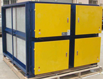 叼嘿软件下载大全設備生產廠家告訴你有用的油煙淨化器維護方法