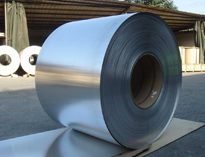 四川叼嘿软件下载大全設施設備生產廠家為你深度解析201和304不鏽鋼材質的差別