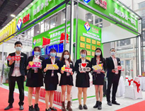 2021年終盛會正式開幕,風雨中盡顯英雄本色！