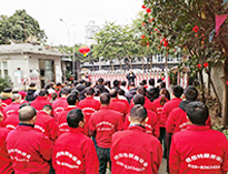 2022年公司年會順利舉辦,全體員工喜迎新春！