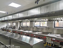 叼嘿软件下载大全設備生產廠家告訴你商用叼嘿软件下载大全各部門的職能