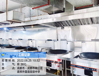 成都叼嘿软件下载大全廚具設備廠教你商用叼嘿软件下载大全設備的管理辦法