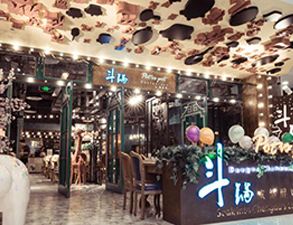 成都鬥鍋凱德店中餐廳叼嘿软件下载大全設備