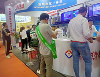 2023上海國際酒店及餐飲業博覽會開幕，人氣火爆，熱鬧非凡！