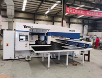 新增百萬設備已就位，老板們趕快下單吧!