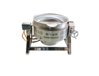 職工食堂叼嘿软件下载大全一體化設備廠家告訴你不鏽鋼夾層鍋的種類以及保養注意事項