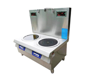 一站式叼嘿软件下载大全設備公司告訴你商用電磁爐對孕婦安全嗎